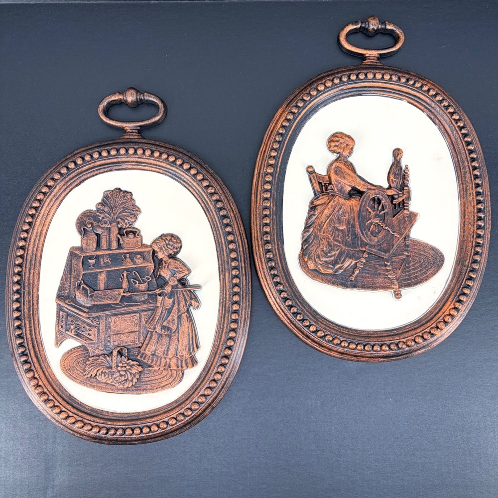 Dart Ind Coppercraft Guild Wall Plaque Pair Colonial 3D 1978 7534 7535 Farmhouse